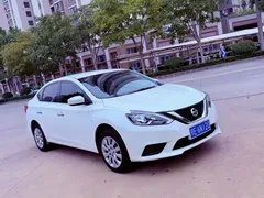 2024 Nissan Sylphy Classic 1.6XE CVT Comfort, белый — фото 3