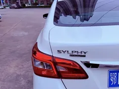 2024 Nissan Sylphy Classic 1.6XE CVT Comfort, белый — фото 8