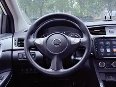 2024 Nissan Sylphy Classic 1.6XE CVT Comfort, белый — фото 12