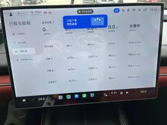 2024 Xiaomi SU7 RWD Long Range Smart Driving, зелёный — фото 12