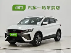 2023 Geely Coolray 1.4T MT Gold, белый — фото 1