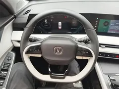 2023 Changan CS75 PLUS 3rd Gen 1.5T AT Premium, белый — фото 11