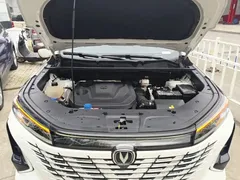 2023 Changan CS75 PLUS 3rd Gen 1.5T AT Premium, белый — фото 20
