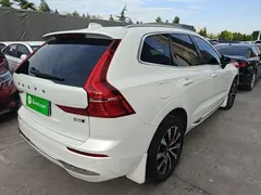 2023 Volvo XC60 4WD Luxury, белый — фото 7