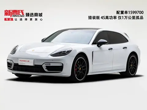 2023 Porsche Panamera 4S Sport Turismo 2.9T