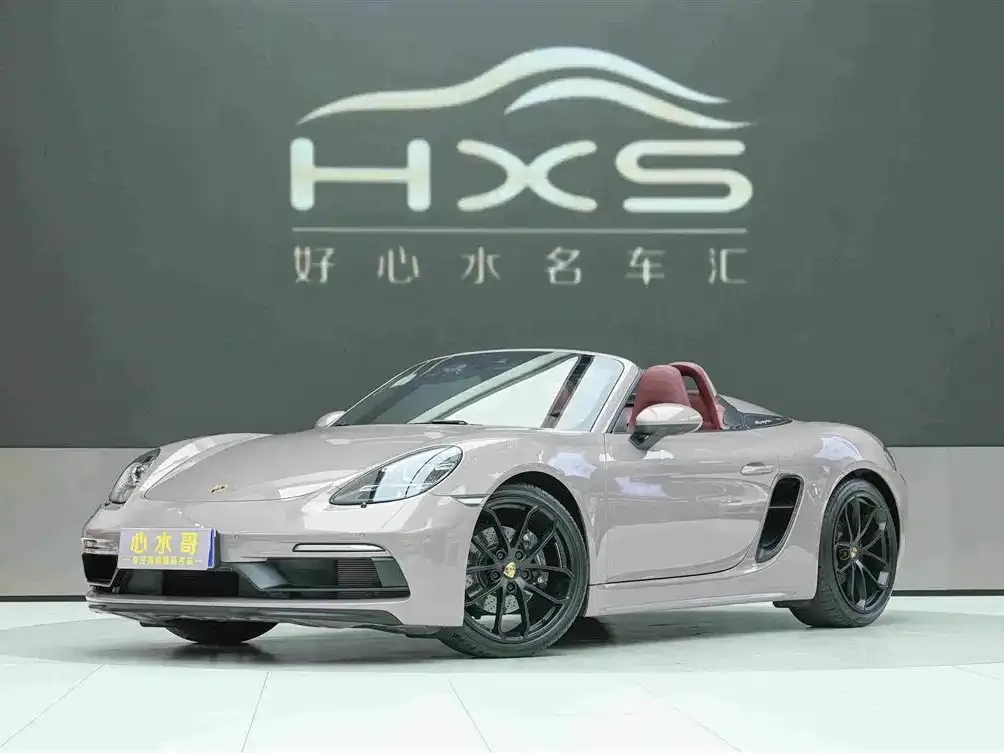 2022 Porsche 718 Spyder 2.0T