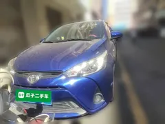 2021 Toyota Yaris L Zhixiang L 1.5L CVT Leading, синий — фото 2