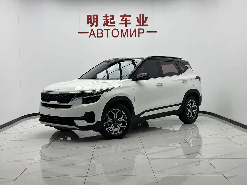 2021 Kia Seltos 1.5L CVT Trend
