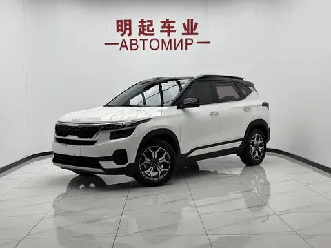 2021 Kia Seltos 1.5L CVT Trend