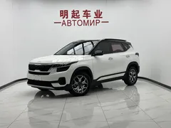 2021 Kia Seltos 1.5L CVT Trend, белый — фото 1