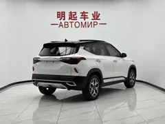 2021 Kia Seltos 1.5L CVT Trend, белый — фото 7