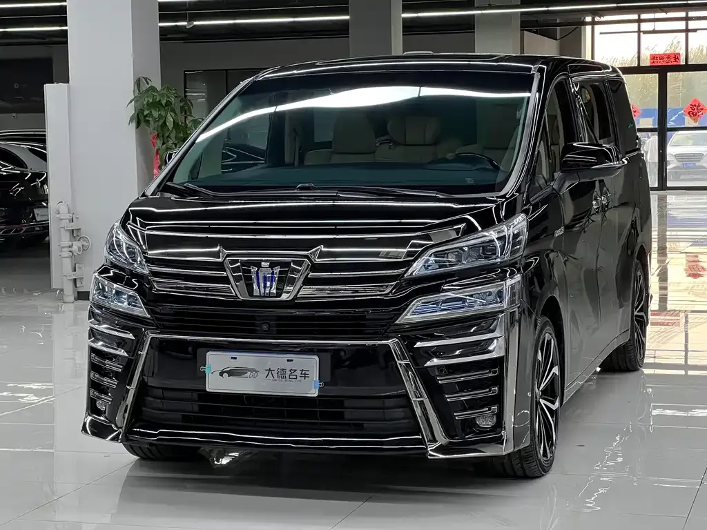 2021 Toyota Vellfire Hybrid 2.5L HV Premium