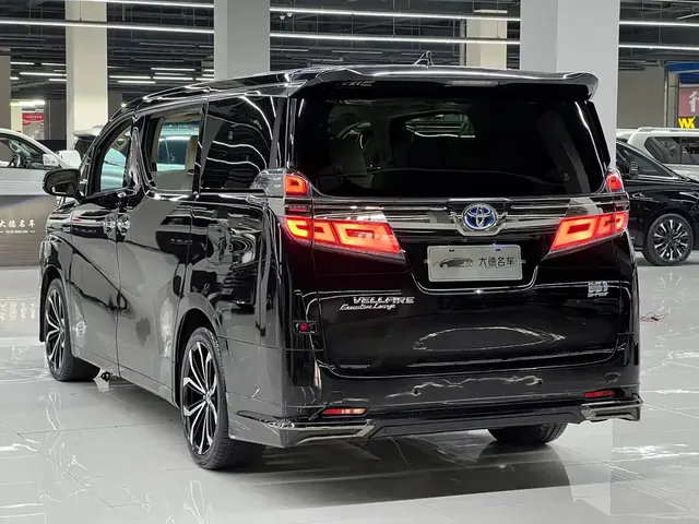 2021 Toyota Vellfire Hybrid 2.5L HV Premium