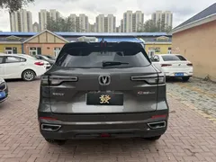 2022 Changan CS55 PLUS Blue Whale 1.5T DCT Luxury — фото 4