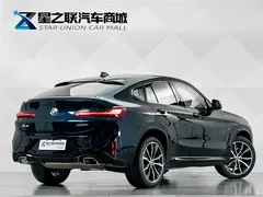 2022 BMW X4 30i M Sport Package, чёрный — фото 6