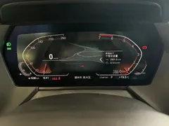 2023 BMW 2 Series 225i Gran Coupe M Sport Package, белый — фото 5
