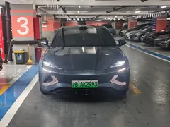 2025 BYD Seal 650 Smart Driving, синий — фото 2