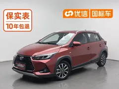 2022 Toyota Yaris L Zhixuan X 1.5L CVT Luxury Plus — фото 1