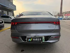 2024 BYD Qin PLUS Honor DM-i PHEV 55km Leading — фото 4