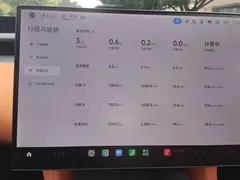 2025 Xiaomi YU7 4WD Pro — фото 14