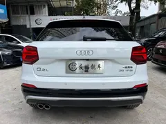 2021 Audi Q2L 35 TFSI Fashion Sport, белый — фото 17