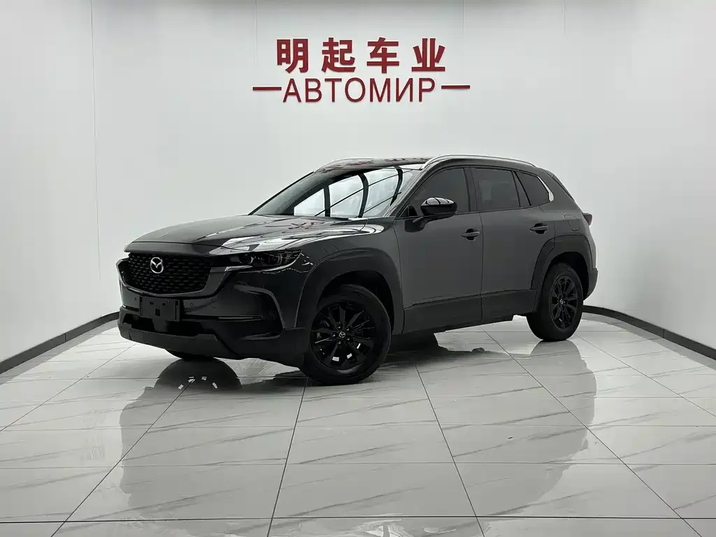 2023 Mazda CX-50 2.0L