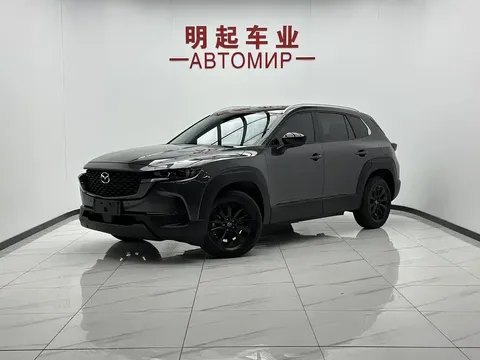 2023 Mazda CX-50 2.0L