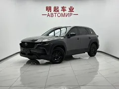 2023 Mazda CX-50 2.0L — фото 1