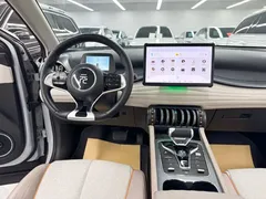 2024 BYD Yuan PLUS Honor 430km Exceed — фото 16