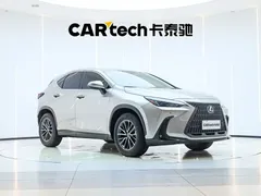 2022 Lexus NX 260 2WD — фото 4
