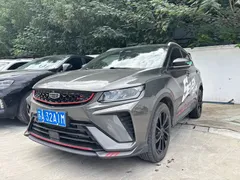 2021 Geely Coolray 1.5T DCT Glory — фото 1
