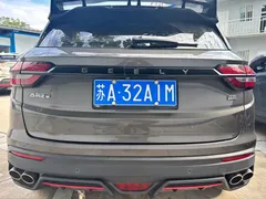 2021 Geely Coolray 1.5T DCT Glory — фото 4