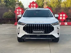 2023 Jetour X70 PLUS 1.5T DCT 7-seat, белый — фото 2