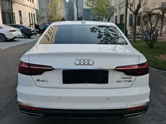 2022 Audi A4L 40 TFSI Luxury Sport, белый — фото 10