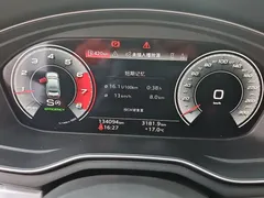 2022 Audi A4L 40 TFSI Luxury Sport, белый — фото 13