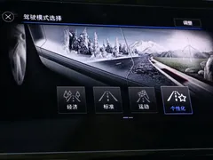 2022 Volkswagen Magotan PHEV GTE Luxury, чёрный — фото 21