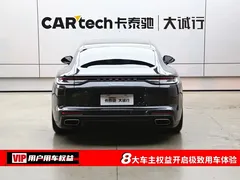 2023 Porsche Panamera 2.9T — фото 8