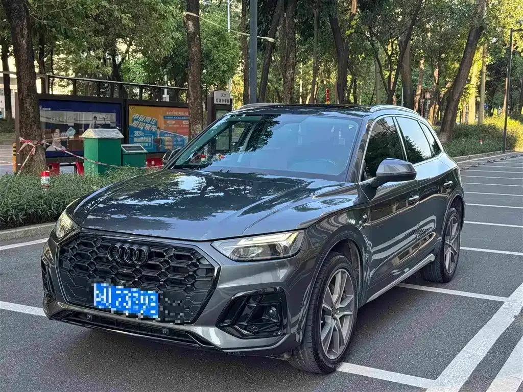2021 Audi Q5L 45 TFSI Luxury Dynamic