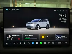 2026 Aion 510 Ultra, белый — фото 4