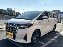 2021 Toyota Alphard Hybrid 2.5L Luxury, белый — фото 1