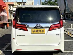 2021 Toyota Alphard Hybrid 2.5L Luxury, белый — фото 3