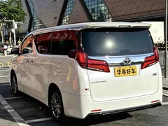 2021 Toyota Alphard Hybrid 2.5L Luxury, белый — фото 4