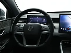 2025 BYD Qin PLUS DM-i PHEV 120KM — фото 14