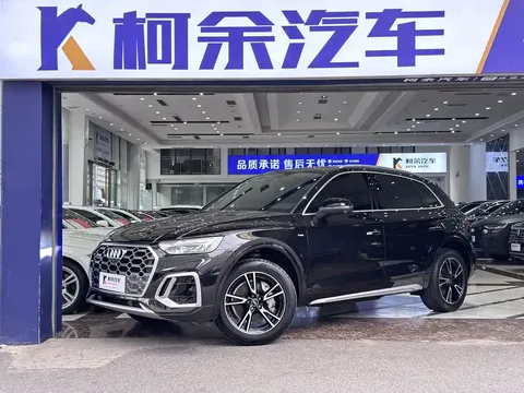 2023 Audi Q5L 40T Fashion Sport