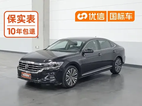 2020 Volkswagen Passat 330TSI Luxury China 6