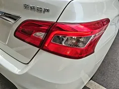 2022 Nissan Sylphy Classic 1.6XL CVT Luxury, белый — фото 8