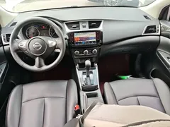 2022 Nissan Sylphy Classic 1.6XL CVT Luxury, белый — фото 10