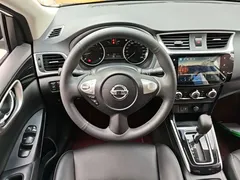 2022 Nissan Sylphy Classic 1.6XL CVT Luxury, белый — фото 11