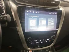 2021 Nissan Murano 2.5L XL 2WD Luxury, белый — фото 13