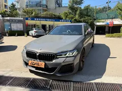 2021 BMW 5 Series 540i Fashion M Sport Package — фото 1